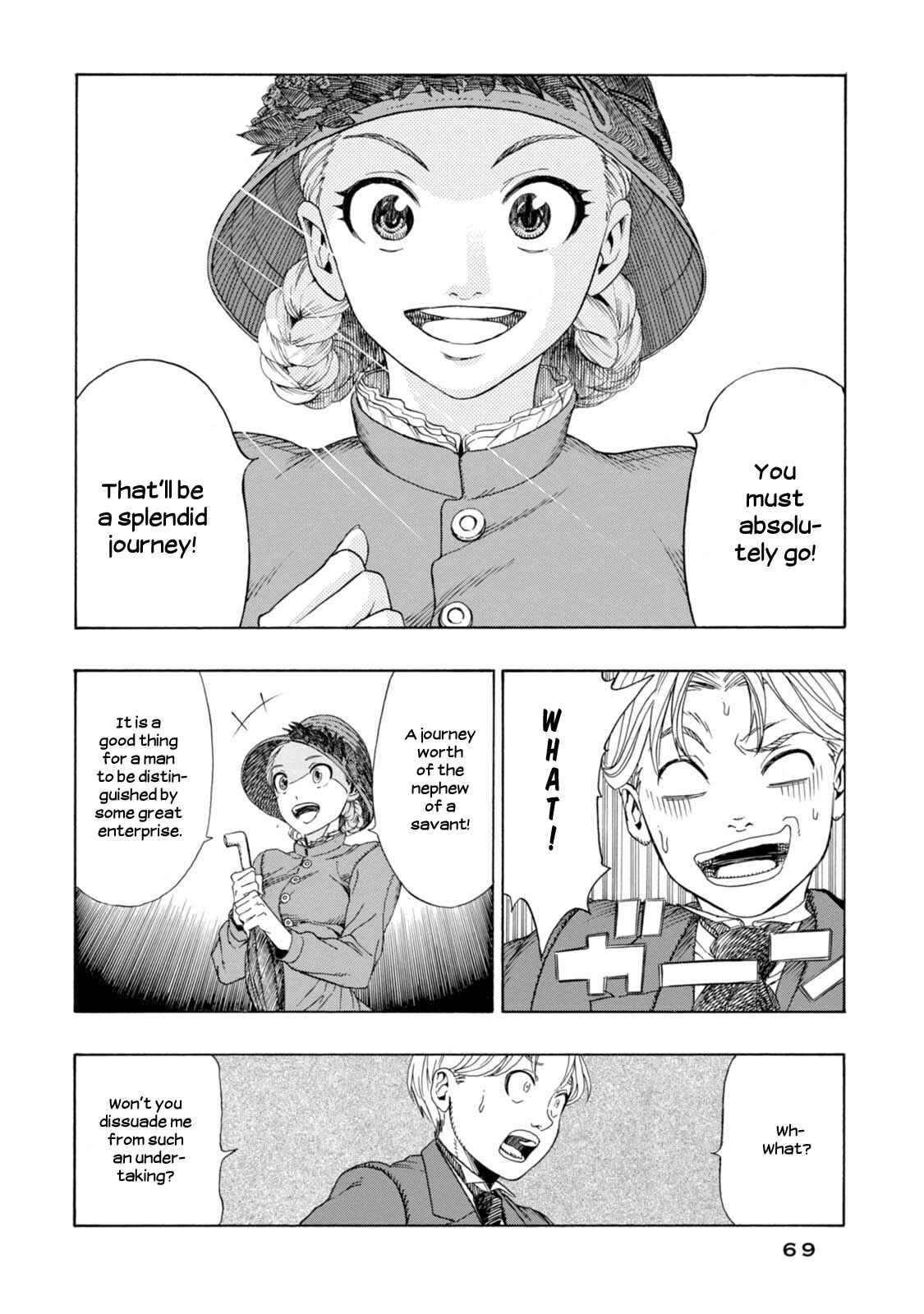 Page 12 Chapter 2 Chitei Ryokou