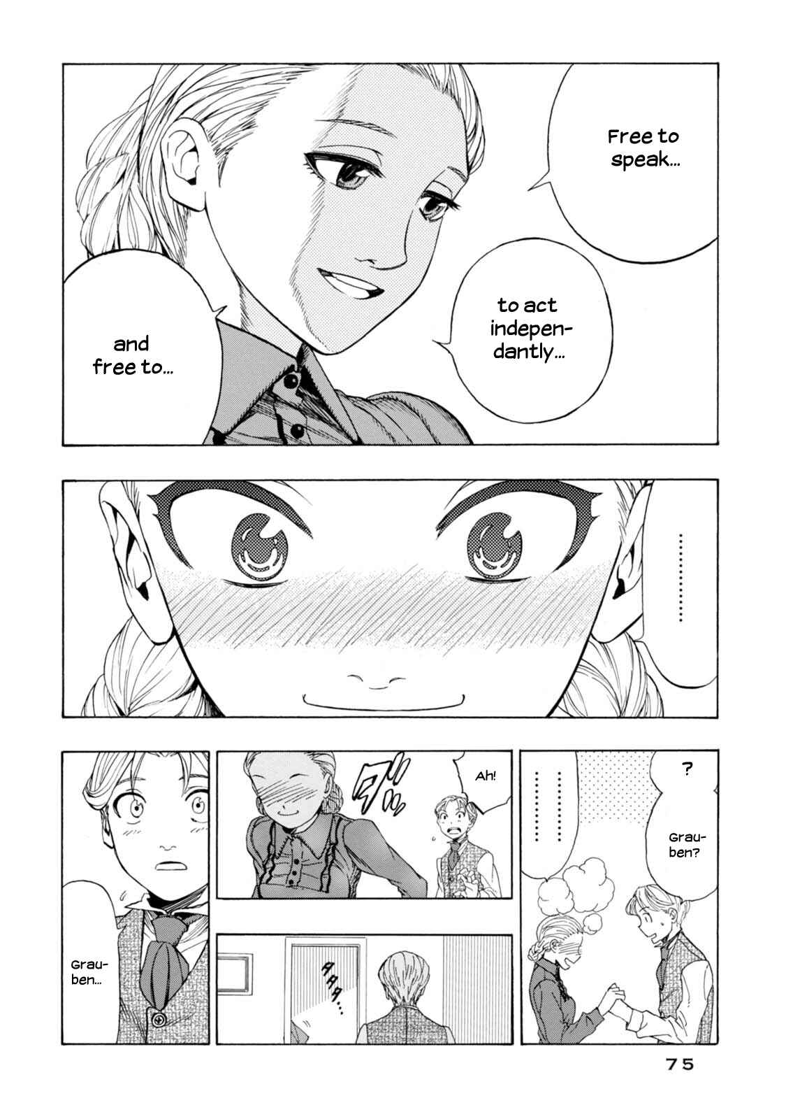 Page 18 Chapter 2 Chitei Ryokou