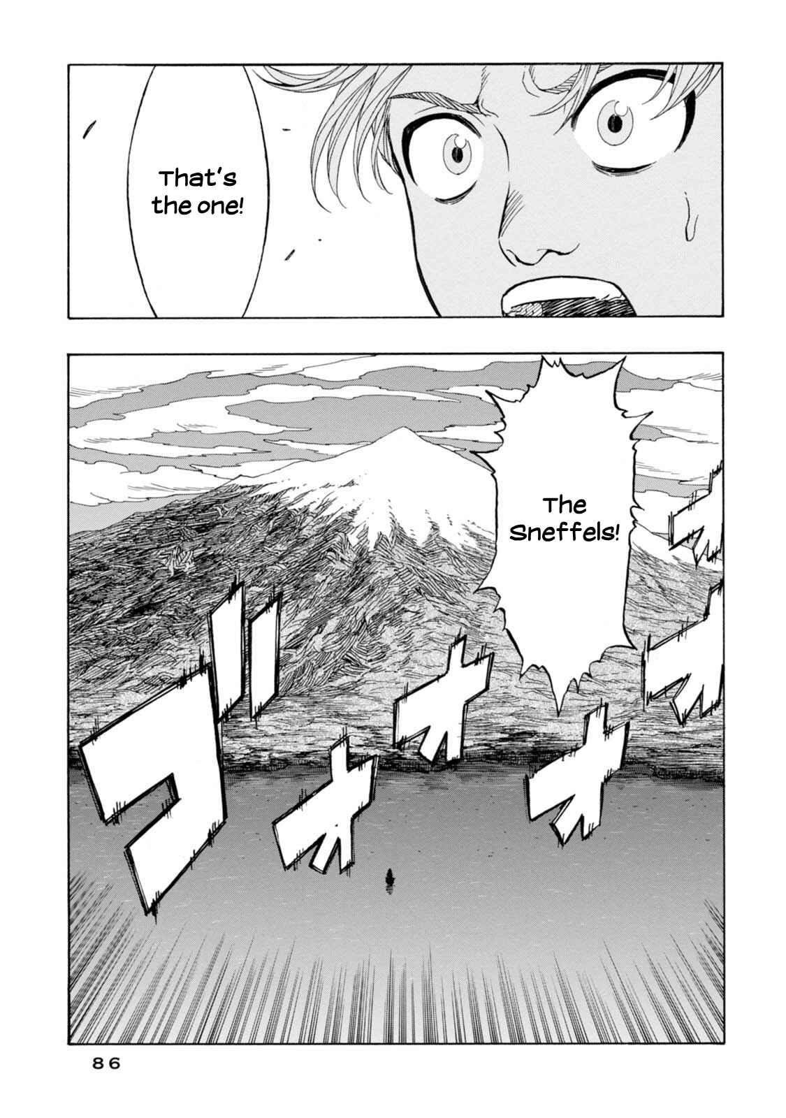 Page 29 Chapter 2 Chitei Ryokou