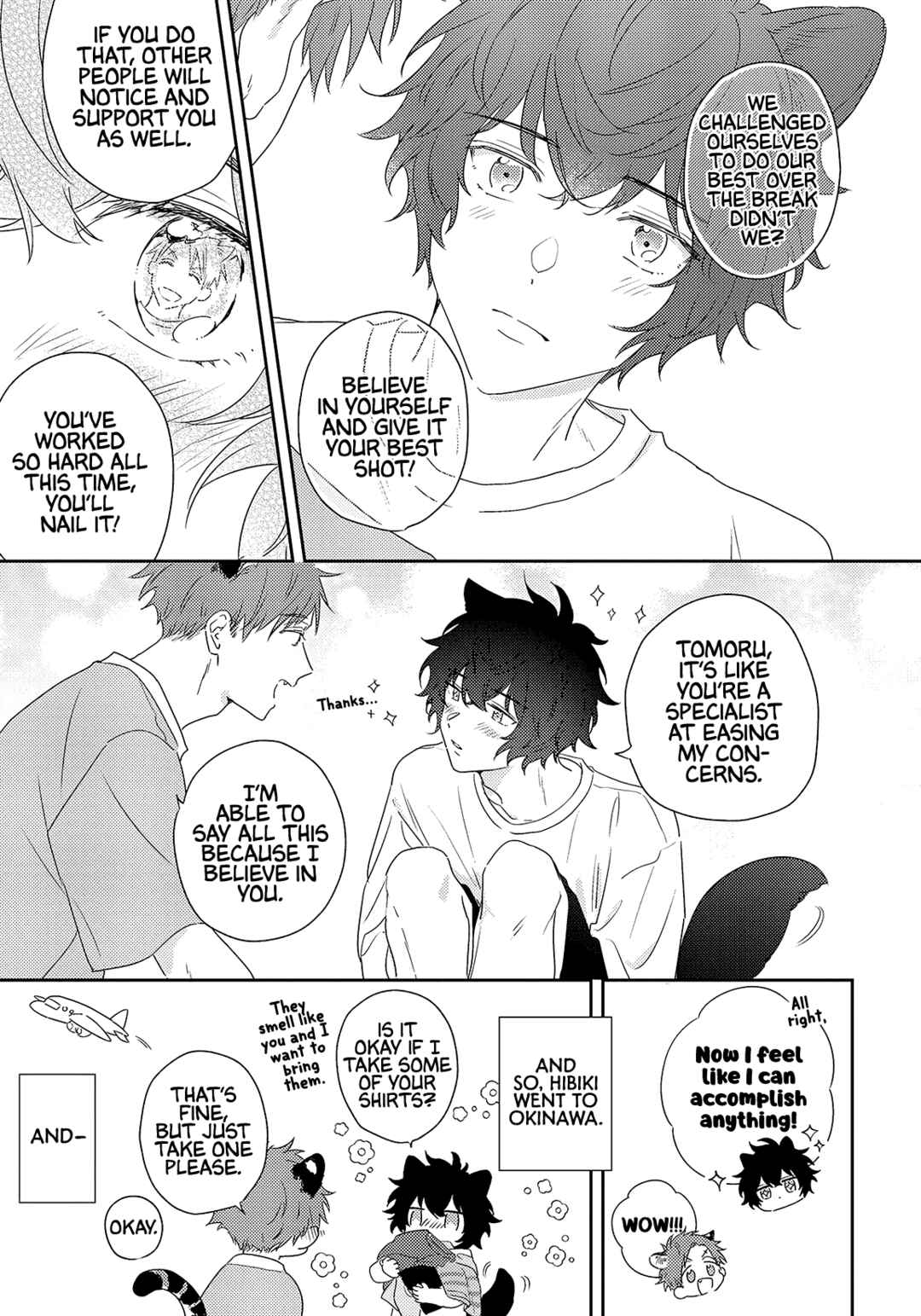 Page 11 Chapter 4 Ookami-kun wa Suki ga Kakusenai