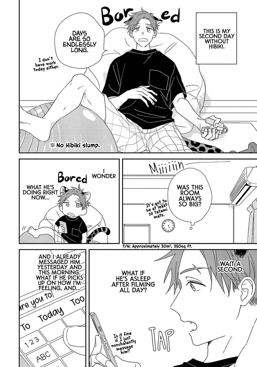 Page 12 Chapter 4 Ookami-kun wa Suki ga Kakusenai