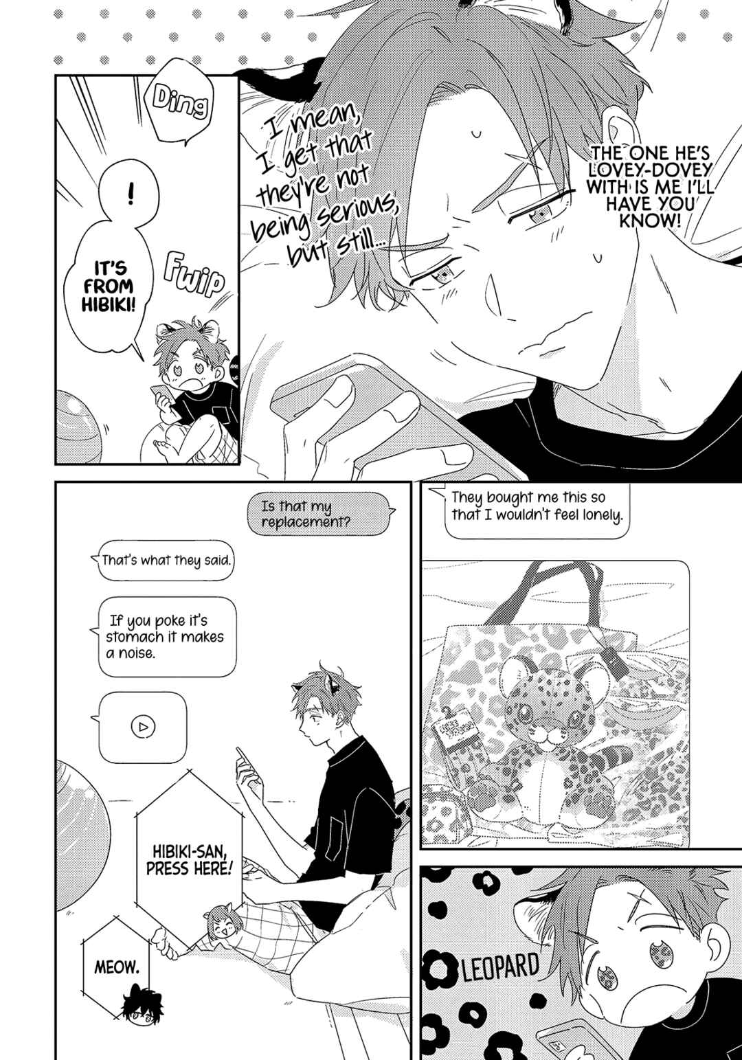 Page 14 Chapter 4 Ookami-kun wa Suki ga Kakusenai