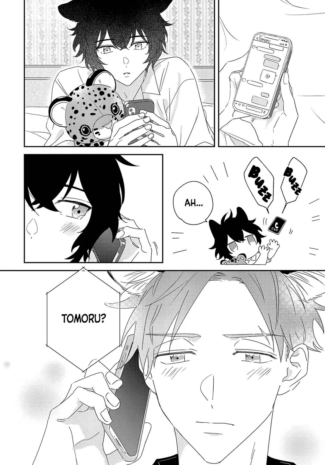 Page 16 Chapter 4 Ookami-kun wa Suki ga Kakusenai