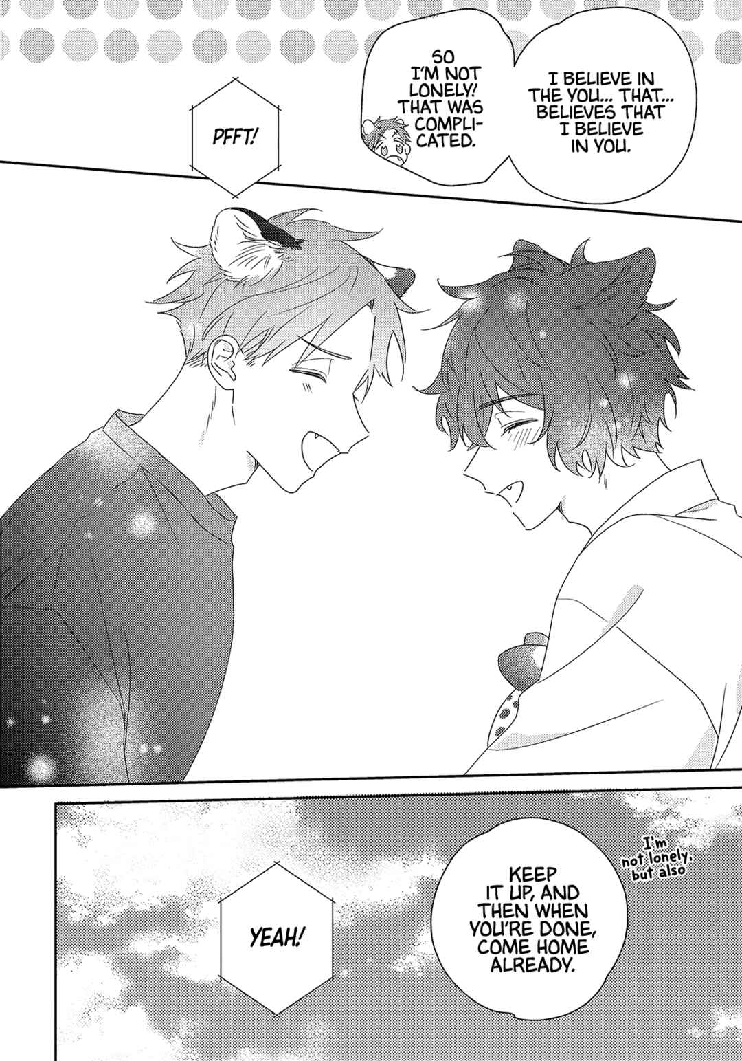 Page 20 Chapter 4 Ookami-kun wa Suki ga Kakusenai