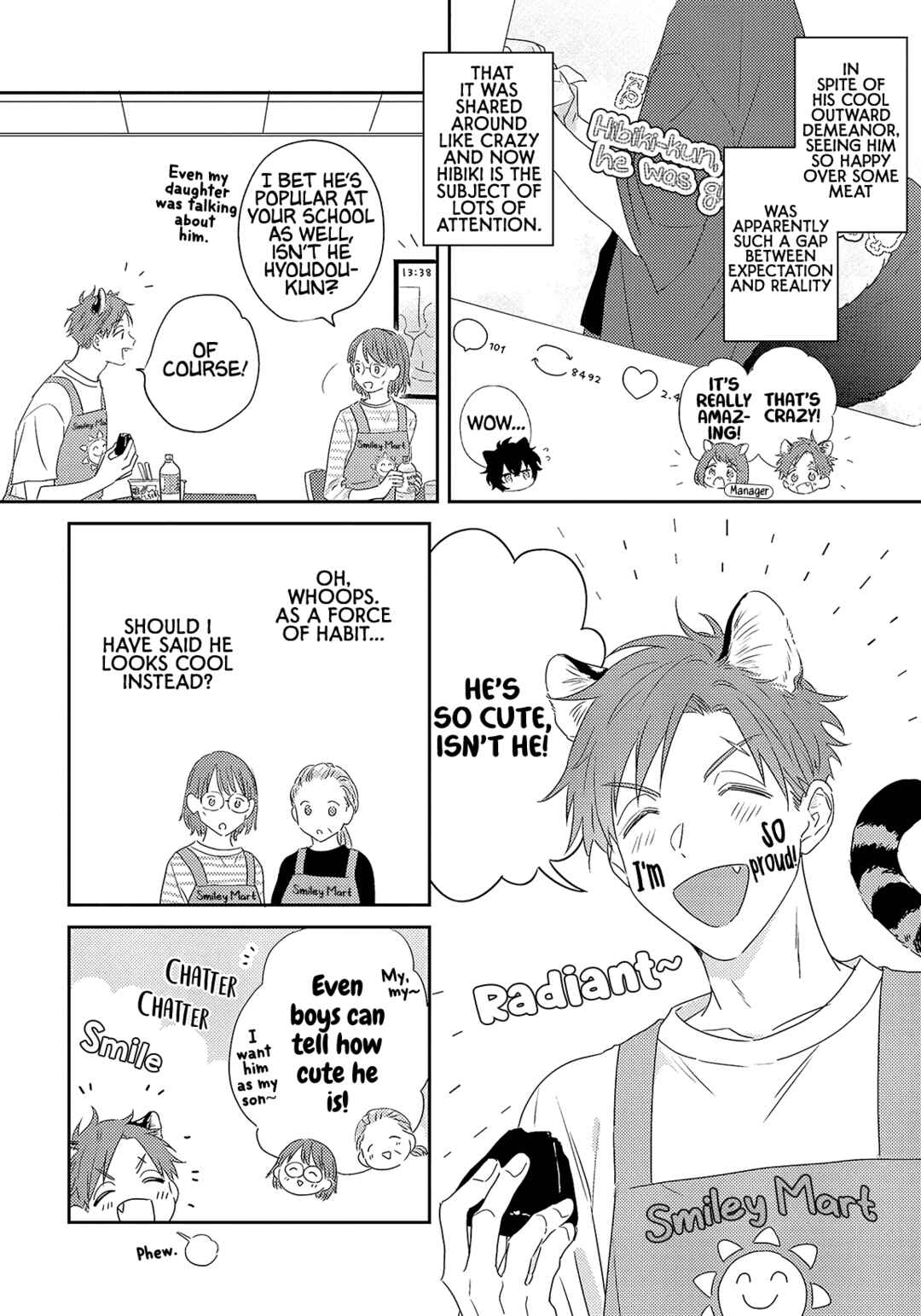 Page 4 Chapter 4 Ookami-kun wa Suki ga Kakusenai
