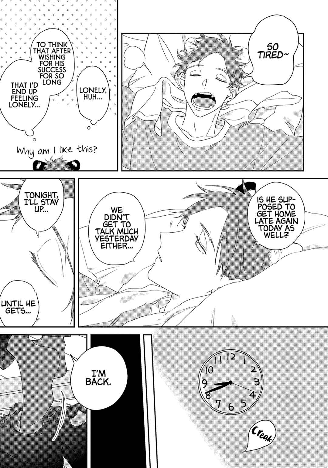 Page 7 Chapter 4 Ookami-kun wa Suki ga Kakusenai