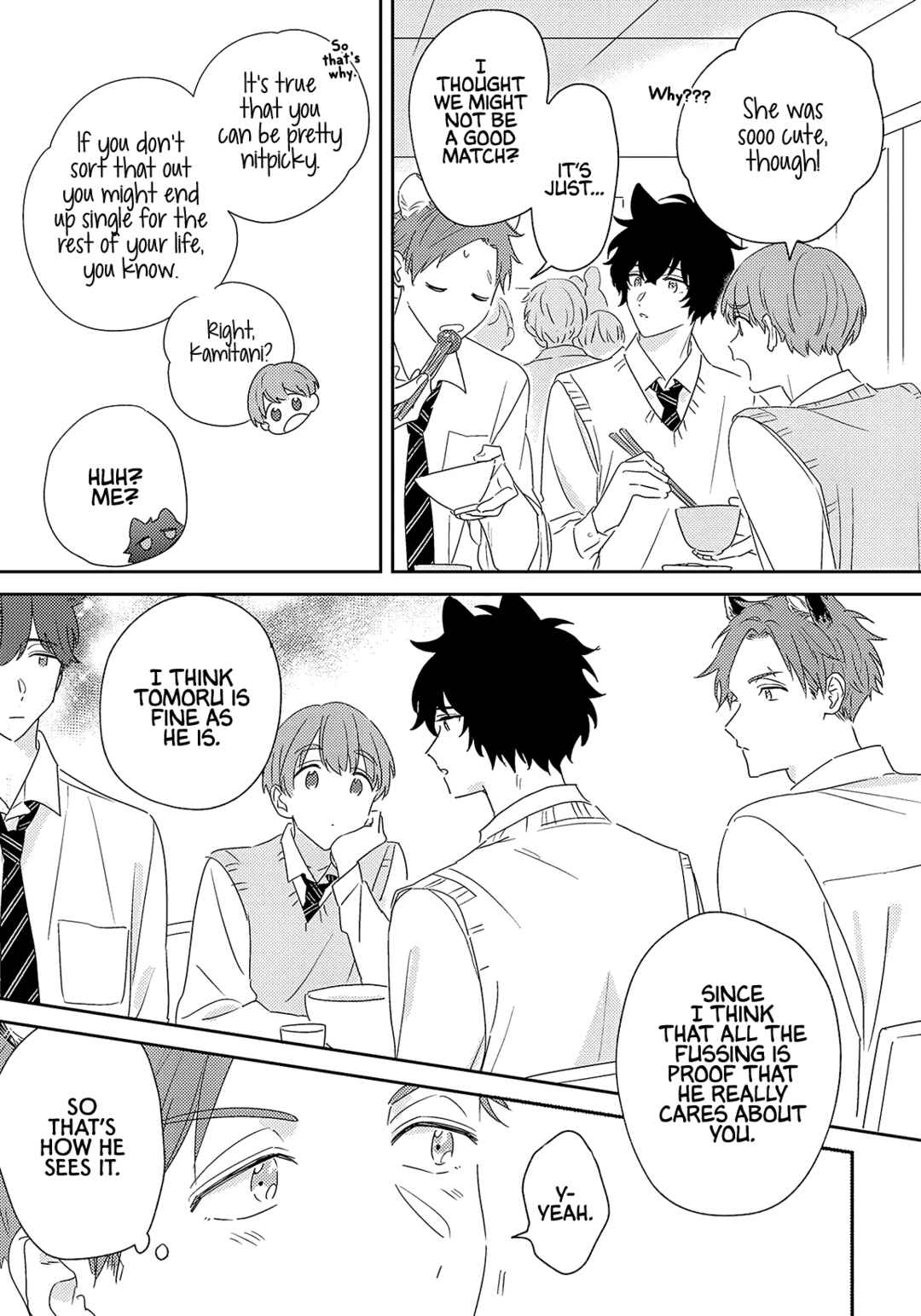 Page 17 Chapter 2 Ookami-kun wa Suki ga Kakusenai