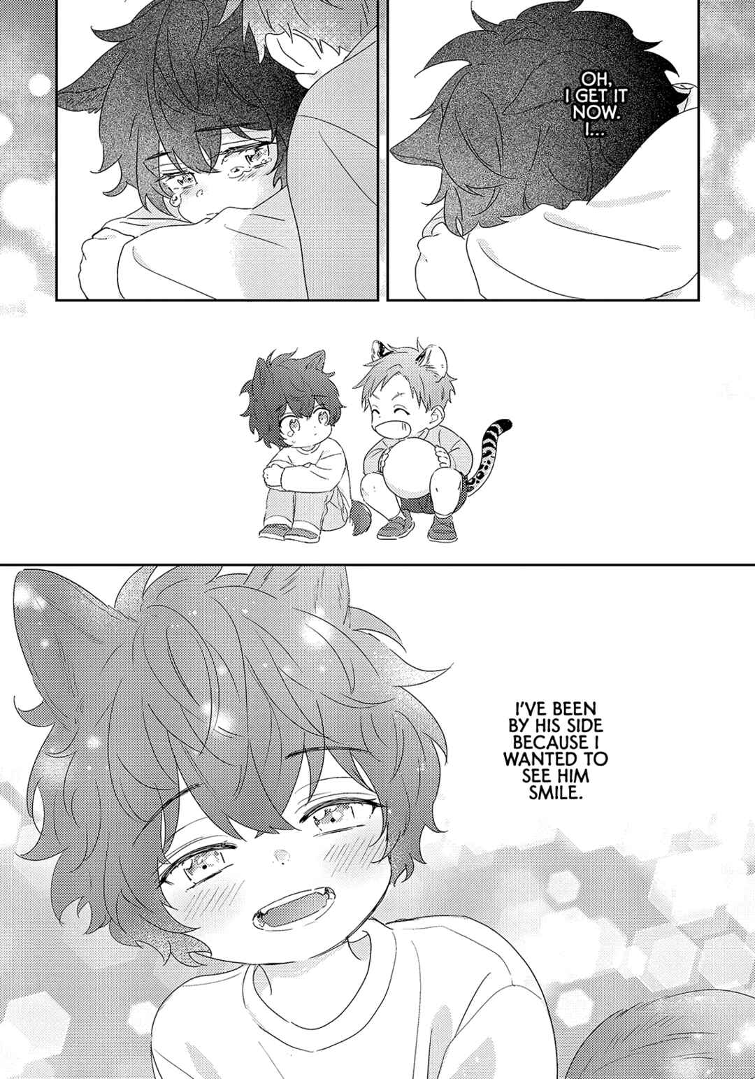 Page 25 Chapter 2 Ookami-kun wa Suki ga Kakusenai