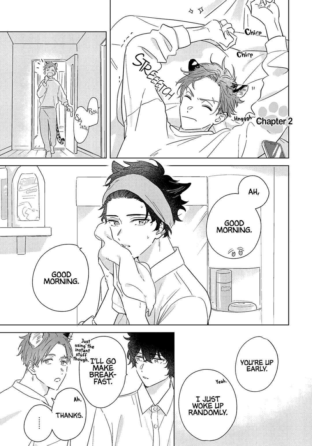 Page 3 Chapter 2 Ookami-kun wa Suki ga Kakusenai