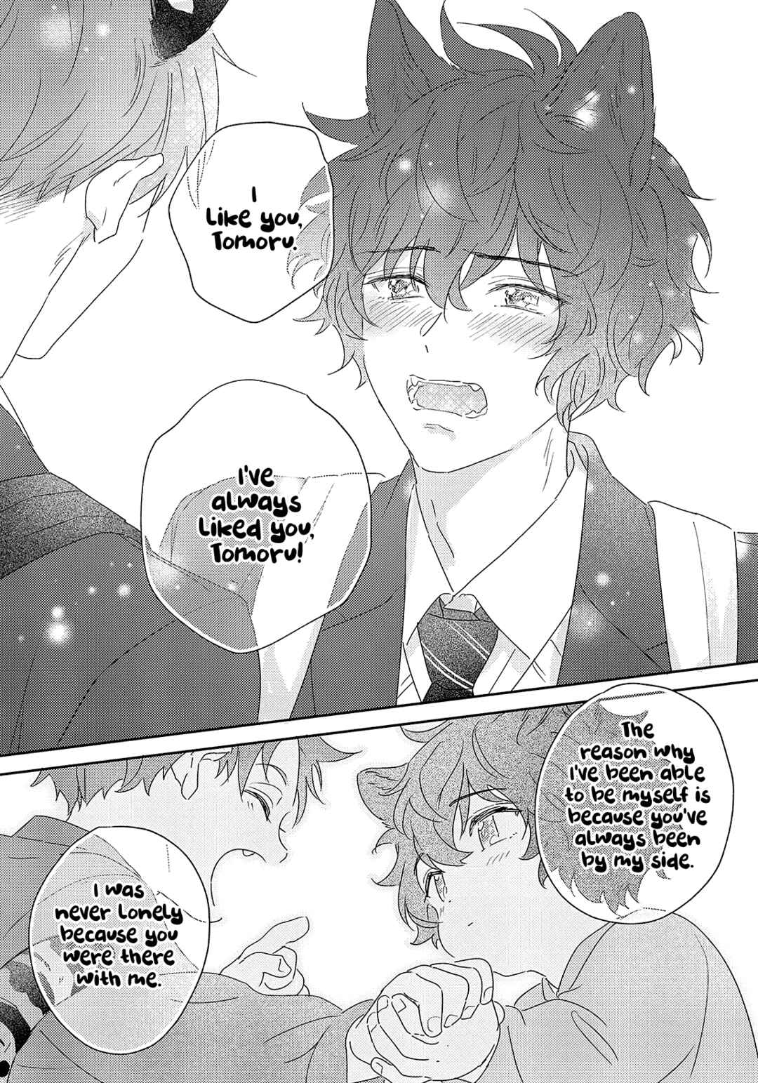 Page 31 Chapter 2 Ookami-kun wa Suki ga Kakusenai