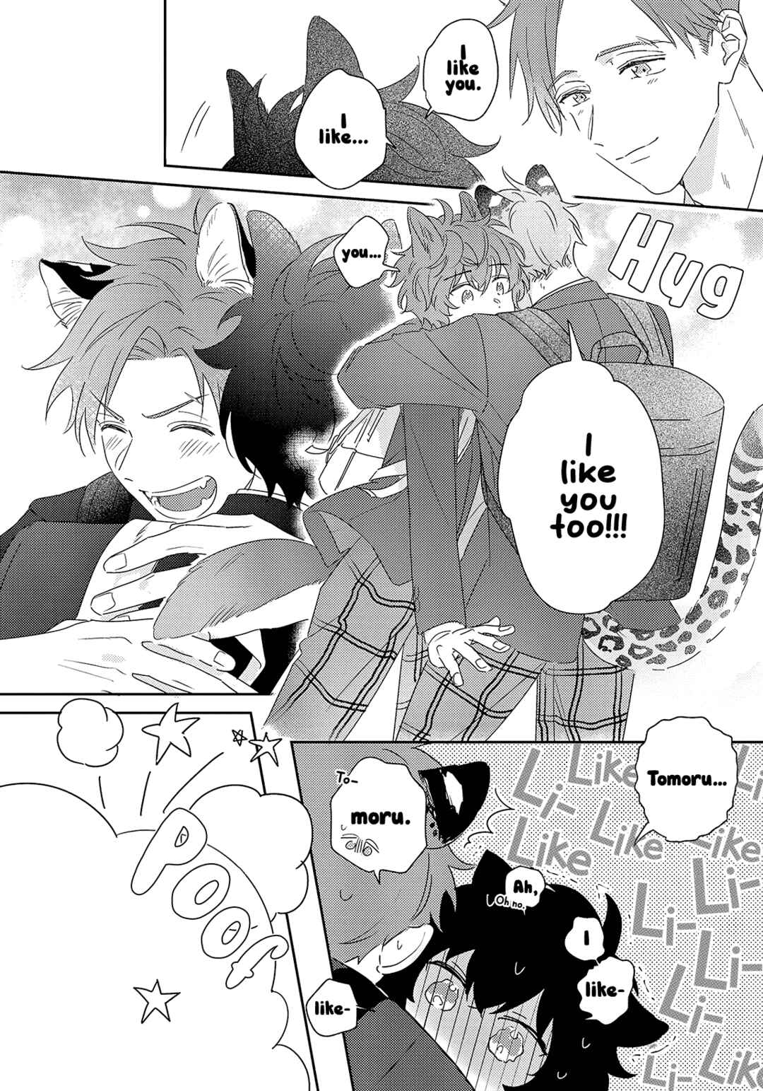 Page 32 Chapter 2 Ookami-kun wa Suki ga Kakusenai