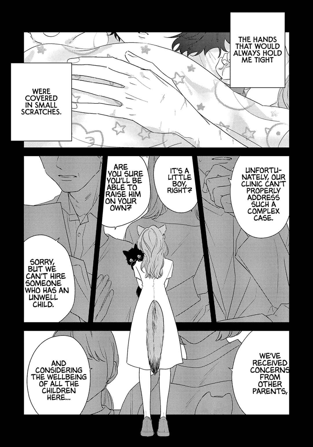 Page 11 Chapter 5 Ookami-kun wa Suki ga Kakusenai