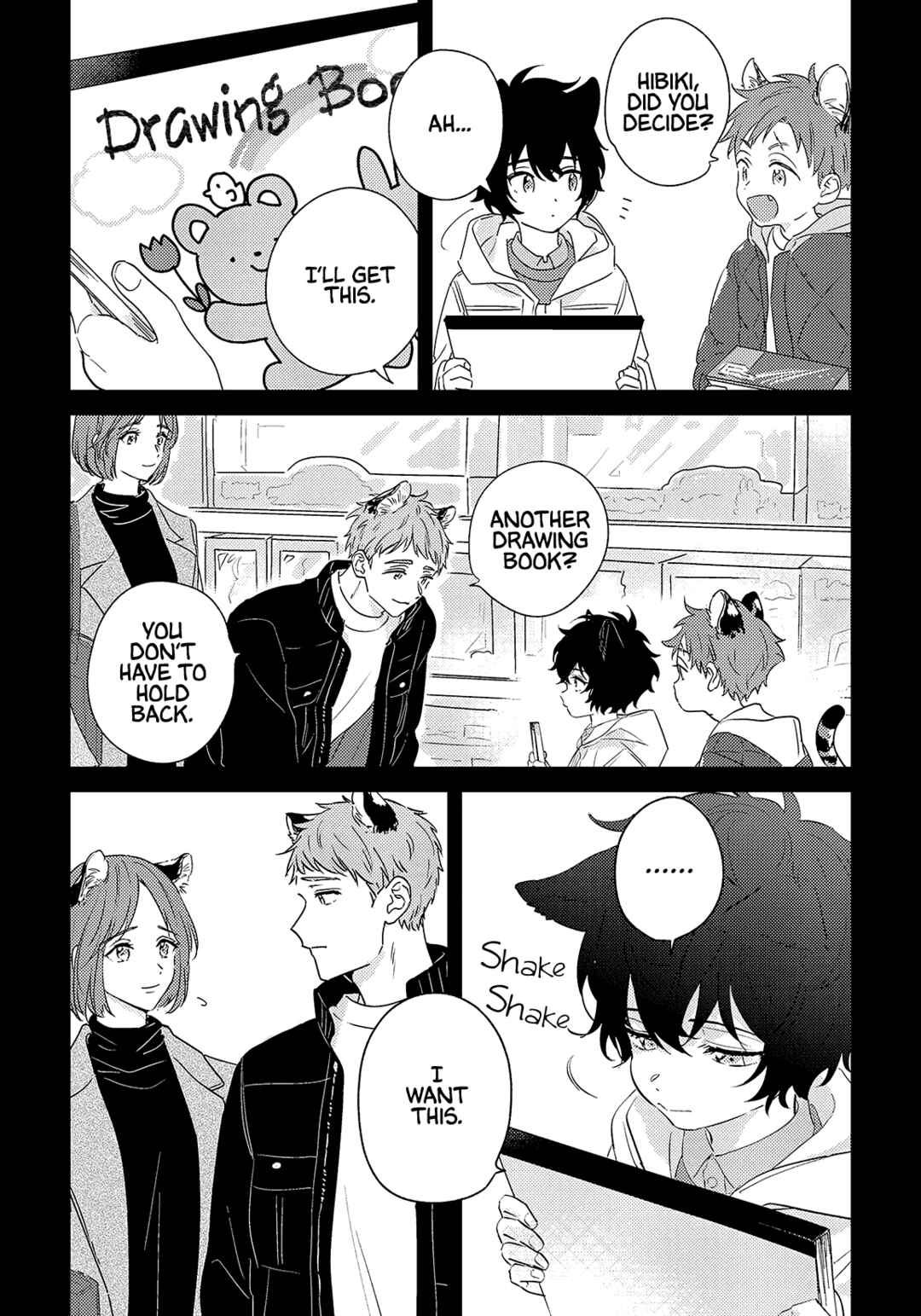Page 15 Chapter 5 Ookami-kun wa Suki ga Kakusenai