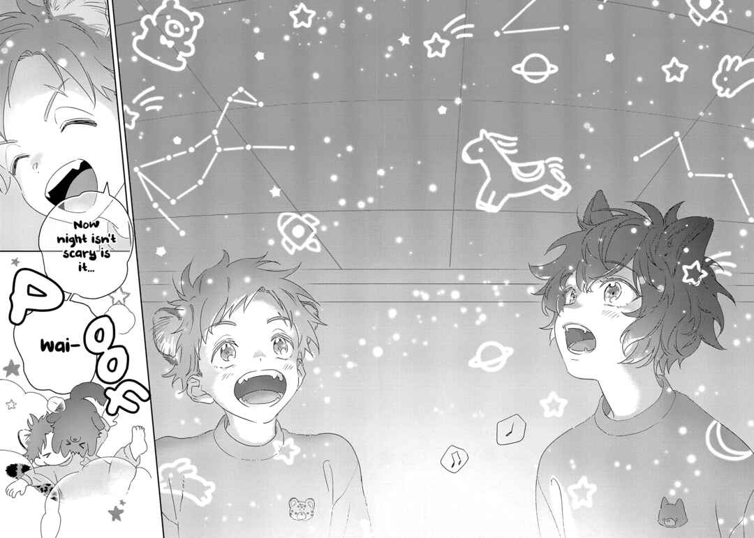 Page 18 Chapter 5 Ookami-kun wa Suki ga Kakusenai