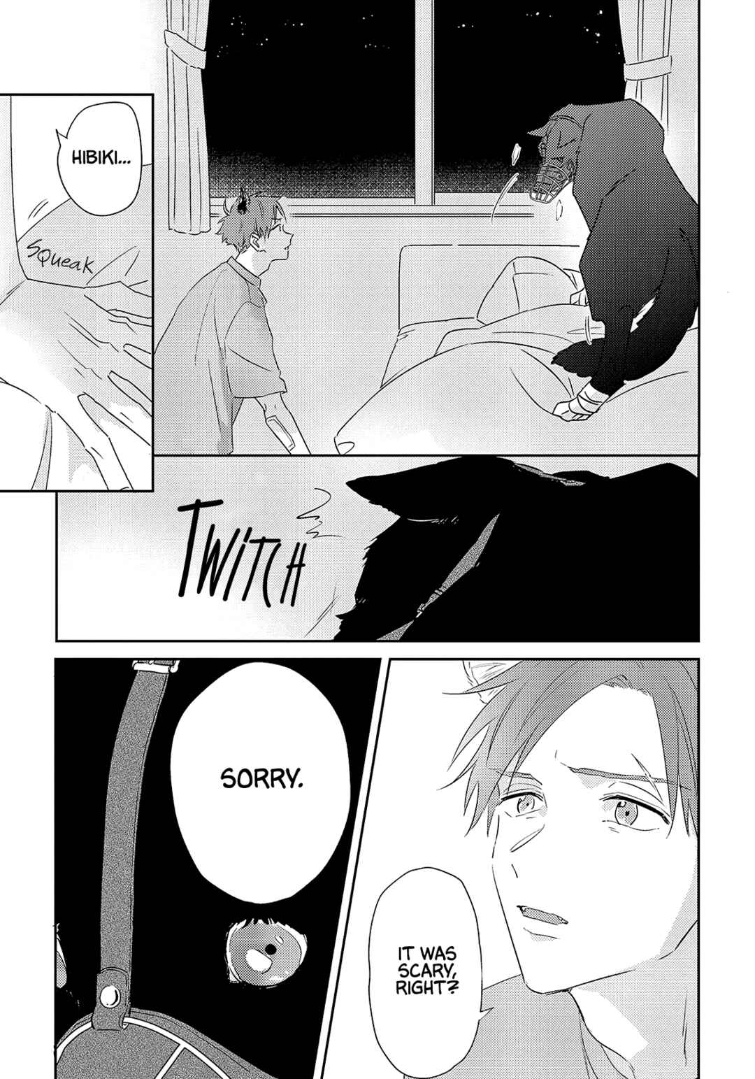 Page 22 Chapter 5 Ookami-kun wa Suki ga Kakusenai