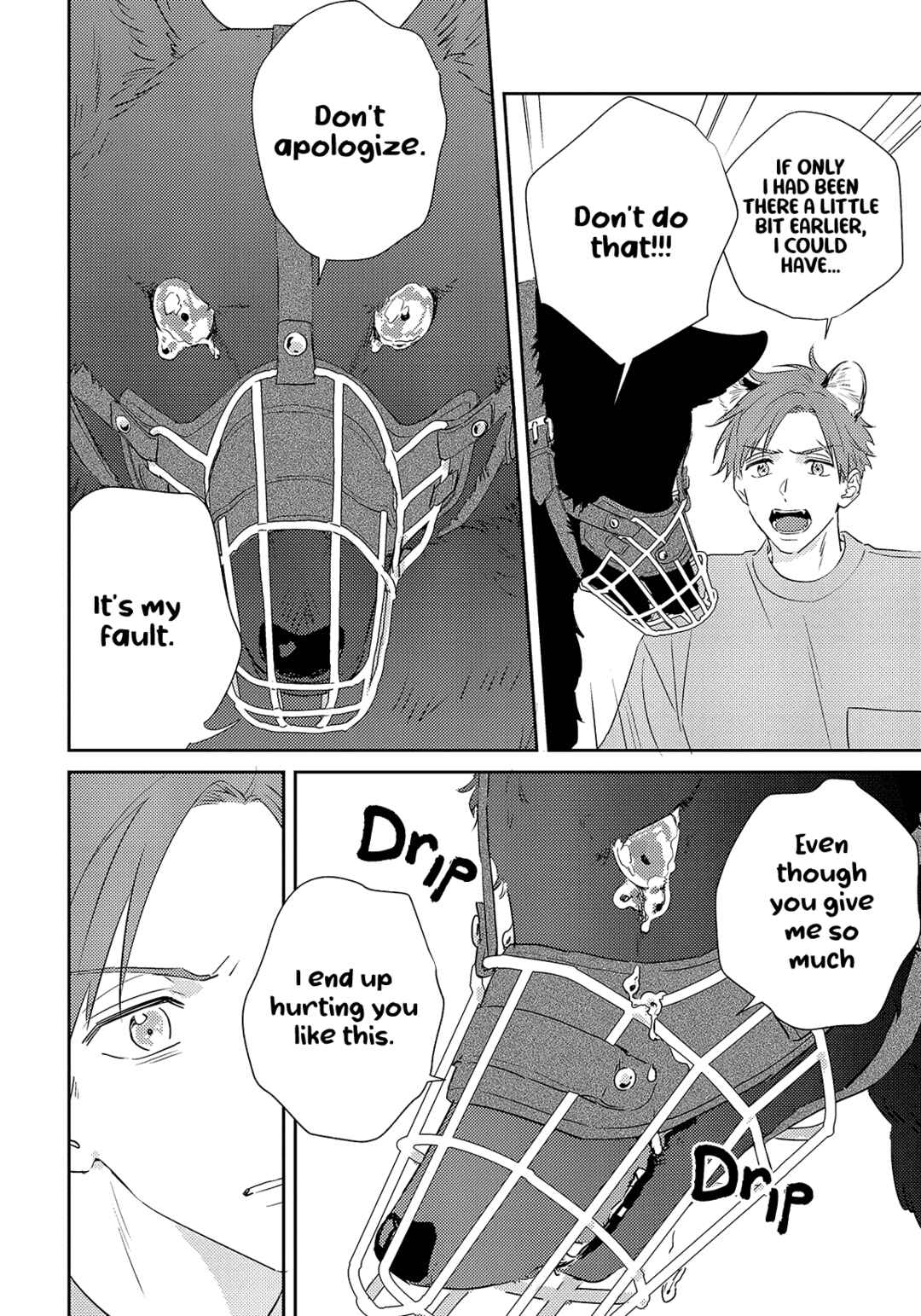 Page 23 Chapter 5 Ookami-kun wa Suki ga Kakusenai