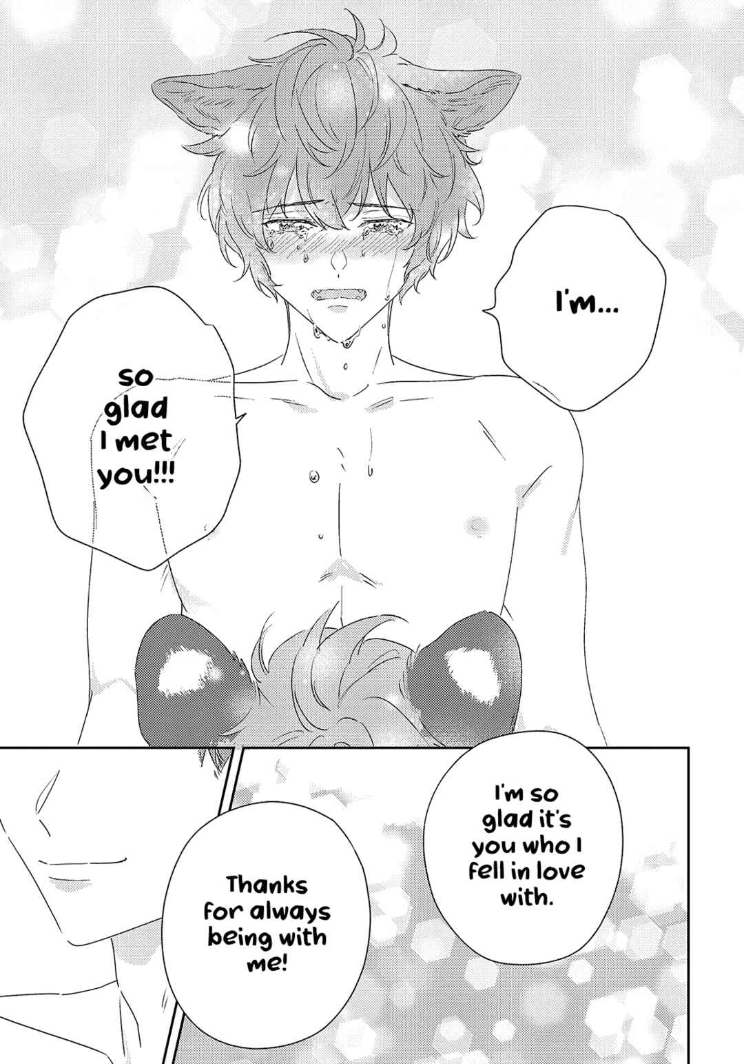 Page 38 Chapter 5 Ookami-kun wa Suki ga Kakusenai