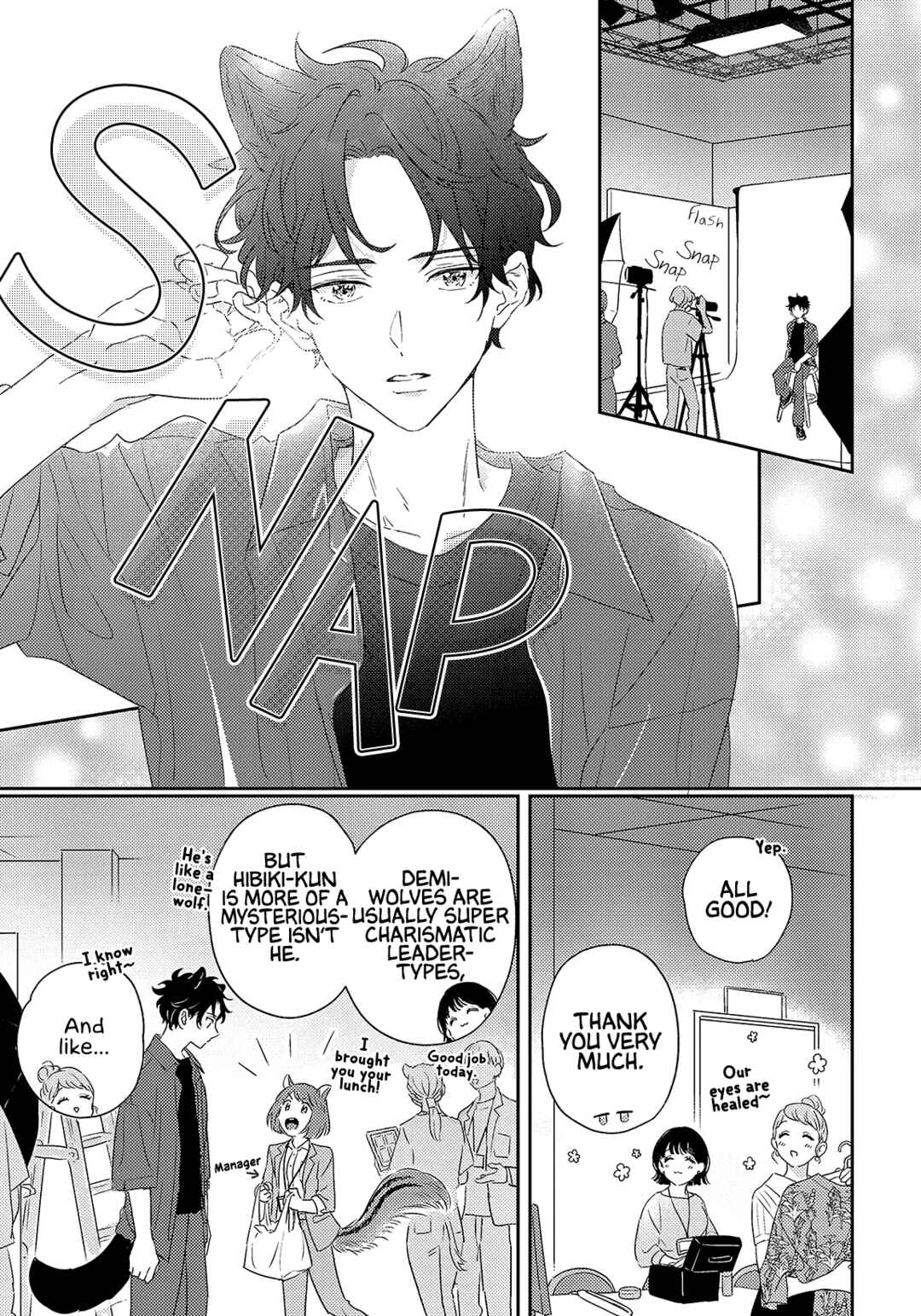 Page 15 Chapter 3 Ookami-kun wa Suki ga Kakusenai