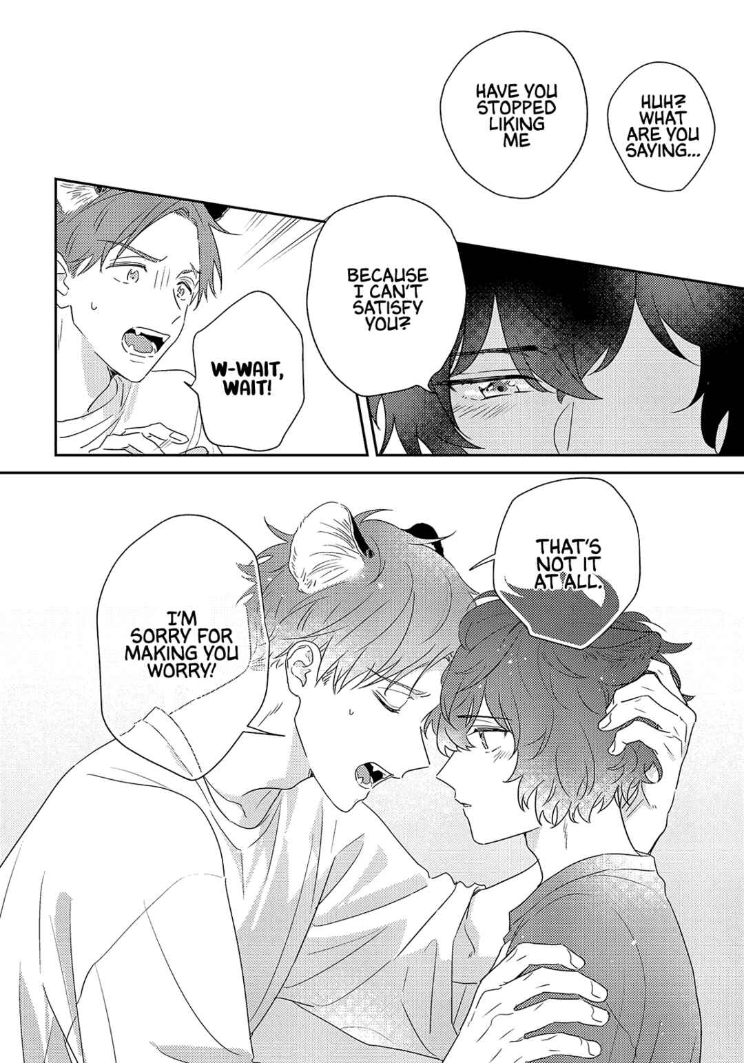 Page 20 Chapter 3 Ookami-kun wa Suki ga Kakusenai