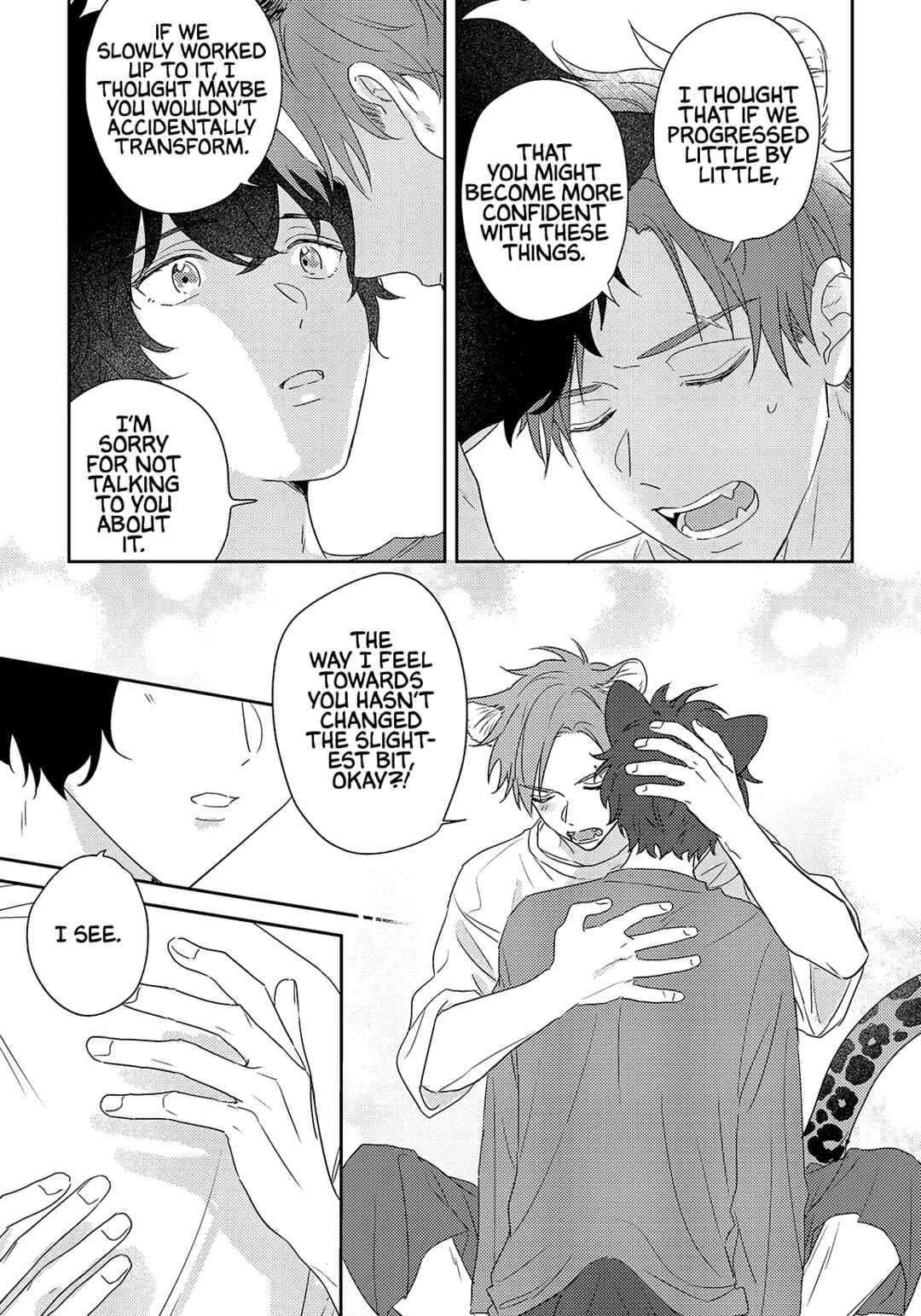 Page 21 Chapter 3 Ookami-kun wa Suki ga Kakusenai