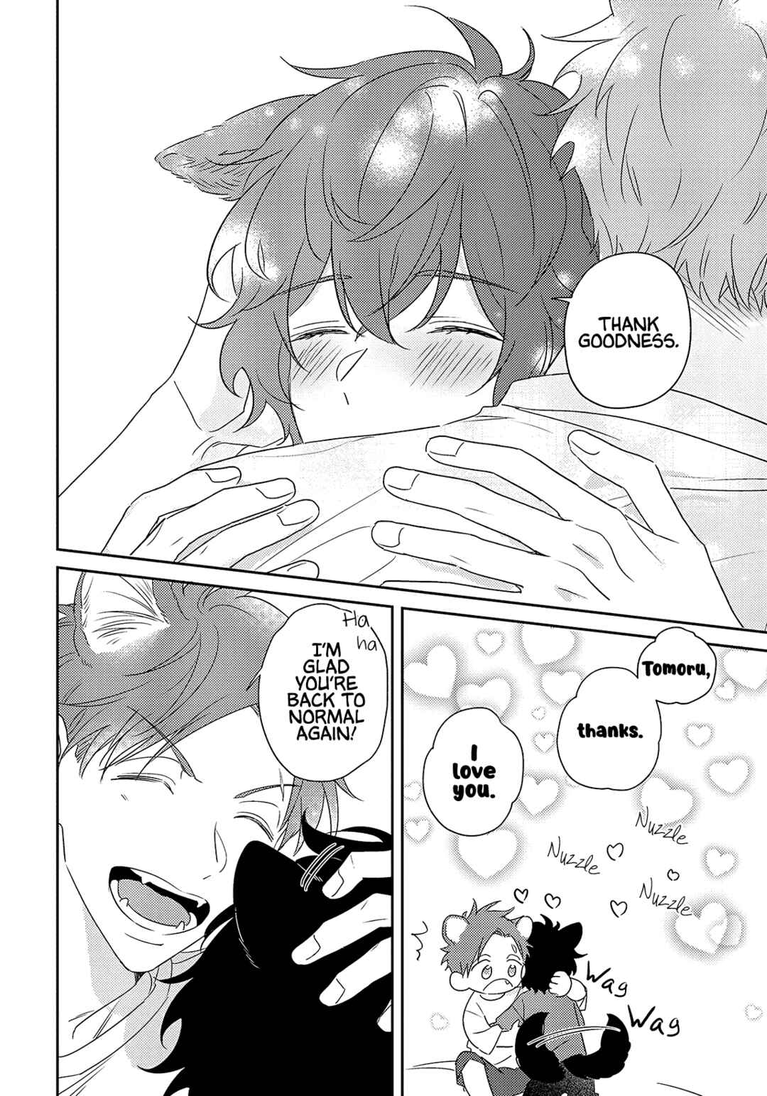 Page 22 Chapter 3 Ookami-kun wa Suki ga Kakusenai