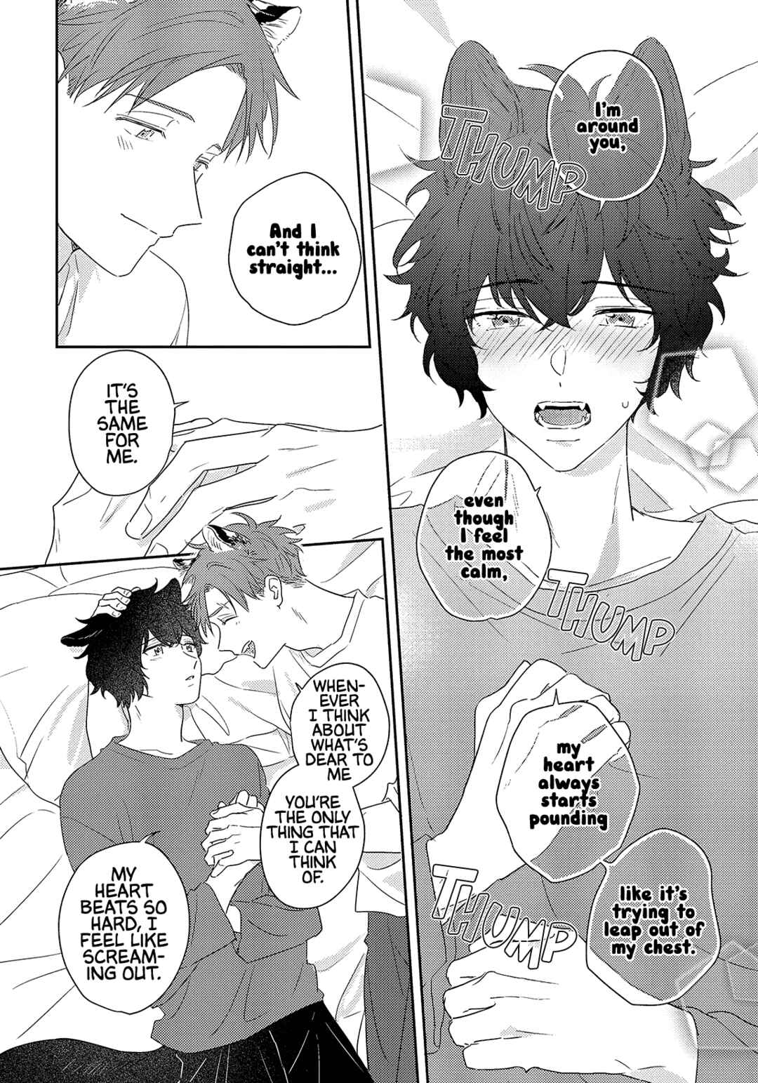 Page 24 Chapter 3 Ookami-kun wa Suki ga Kakusenai