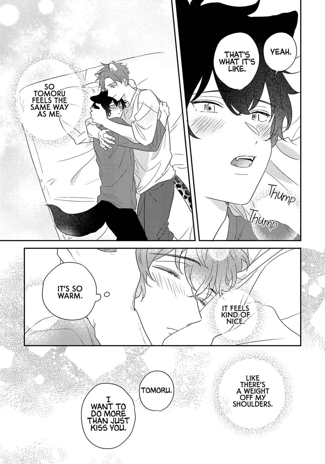 Page 25 Chapter 3 Ookami-kun wa Suki ga Kakusenai