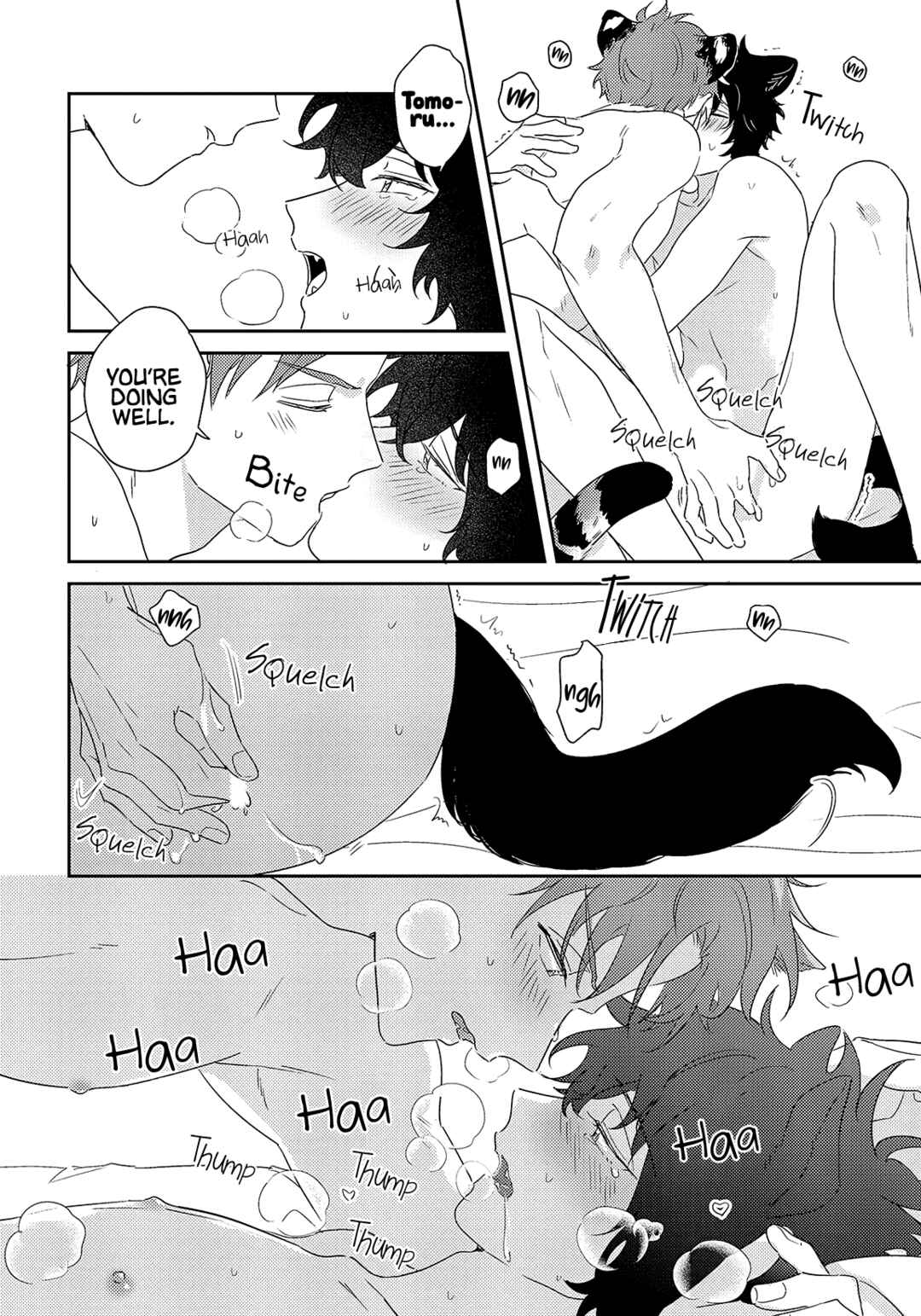 Page 28 Chapter 3 Ookami-kun wa Suki ga Kakusenai