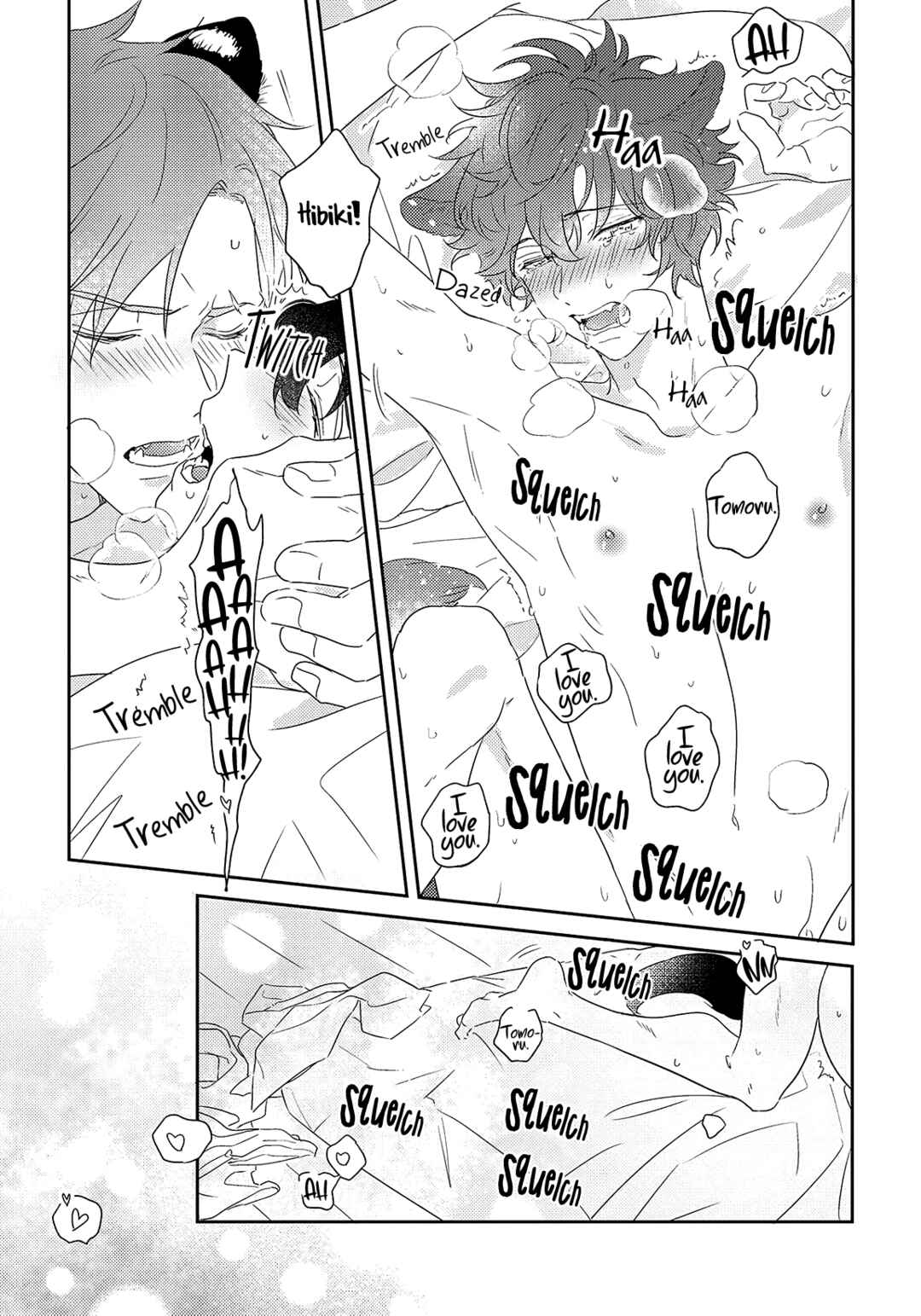 Page 33 Chapter 3 Ookami-kun wa Suki ga Kakusenai