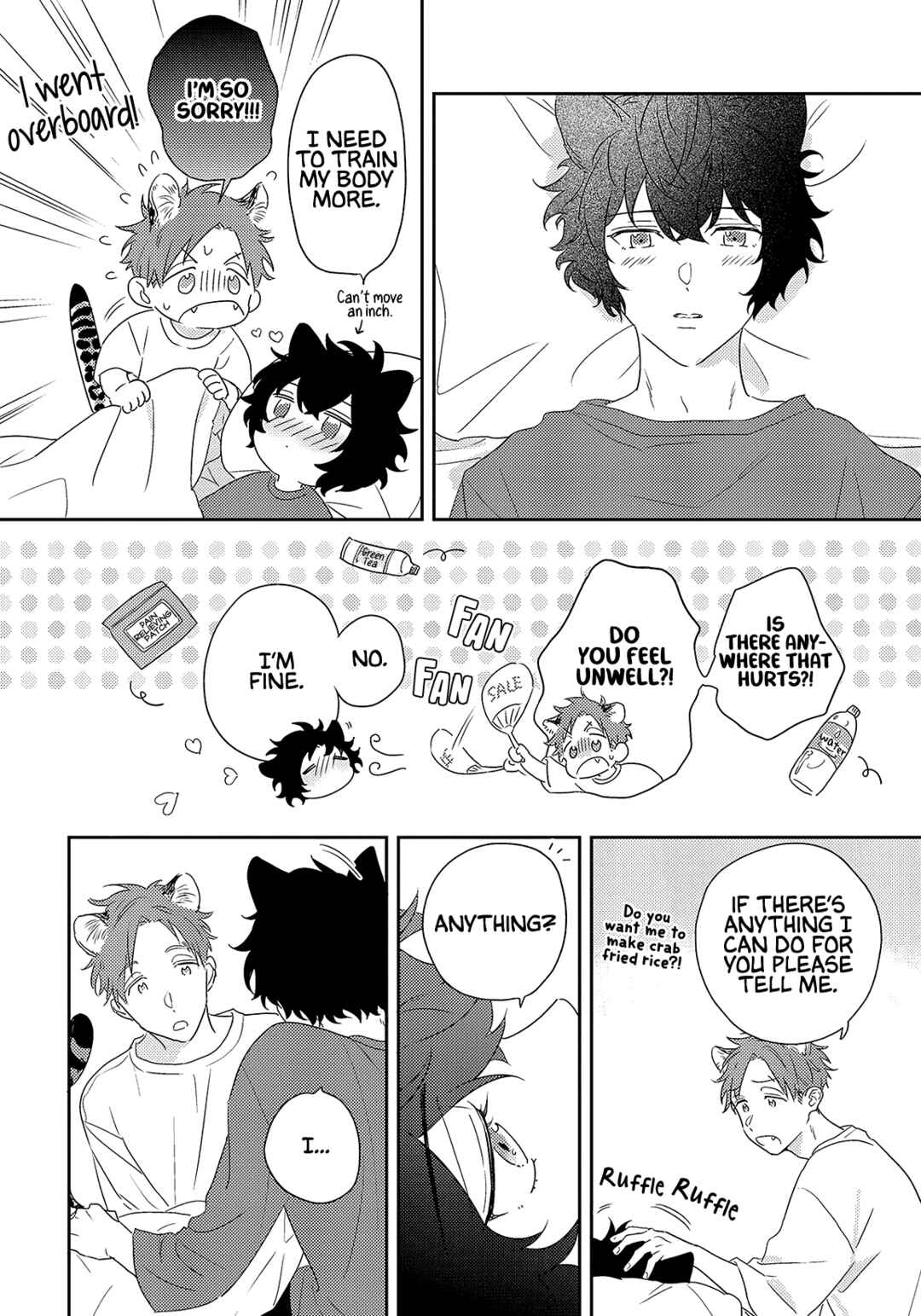 Page 34 Chapter 3 Ookami-kun wa Suki ga Kakusenai