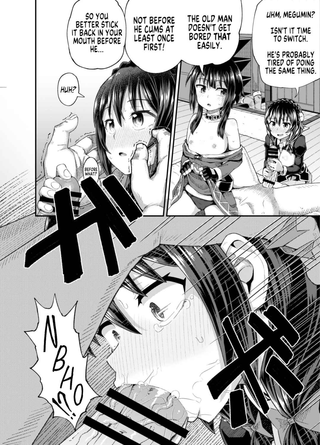 Page 23 Chapter 2 Kono Subarashii Sekai ni Syukufuku o! - Bakuretsu Musume o Kanojo ni Shitara Yaru Koto nante Kimatteru! (Doujinshi)