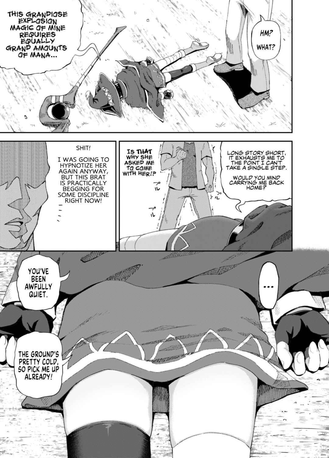 Page 6 Chapter 2 Kono Subarashii Sekai ni Syukufuku o! - Bakuretsu Musume o Kanojo ni Shitara Yaru Koto nante Kimatteru! (Doujinshi)