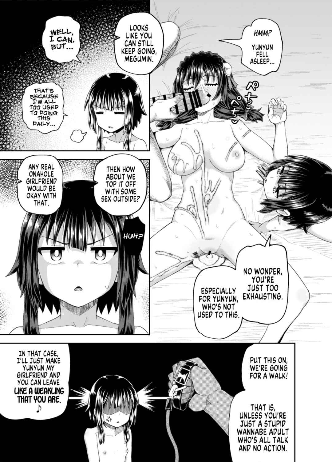 Page 62 Chapter 2 Kono Subarashii Sekai ni Syukufuku o! - Bakuretsu Musume o Kanojo ni Shitara Yaru Koto nante Kimatteru! (Doujinshi)