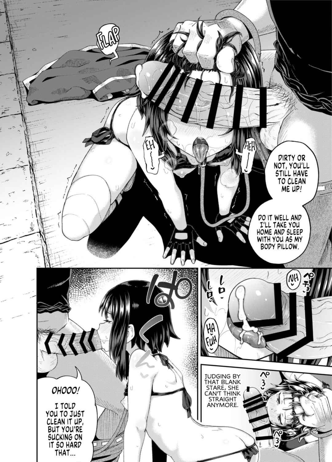 Page 75 Chapter 2 Kono Subarashii Sekai ni Syukufuku o! - Bakuretsu Musume o Kanojo ni Shitara Yaru Koto nante Kimatteru! (Doujinshi)