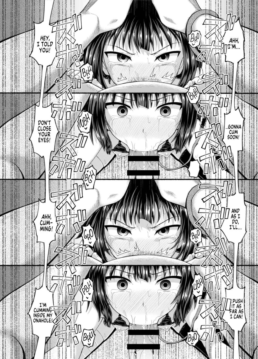 Page 81 Chapter 2 Kono Subarashii Sekai ni Syukufuku o! - Bakuretsu Musume o Kanojo ni Shitara Yaru Koto nante Kimatteru! (Doujinshi)