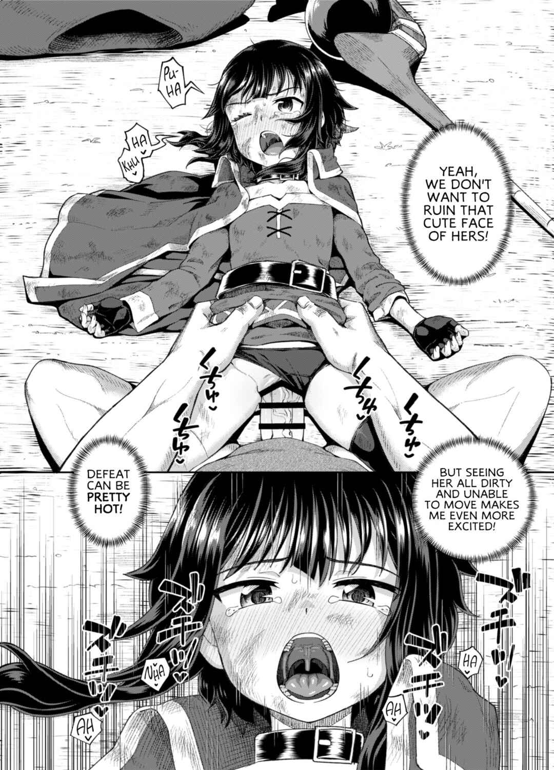 Page 9 Chapter 2 Kono Subarashii Sekai ni Syukufuku o! - Bakuretsu Musume o Kanojo ni Shitara Yaru Koto nante Kimatteru! (Doujinshi)