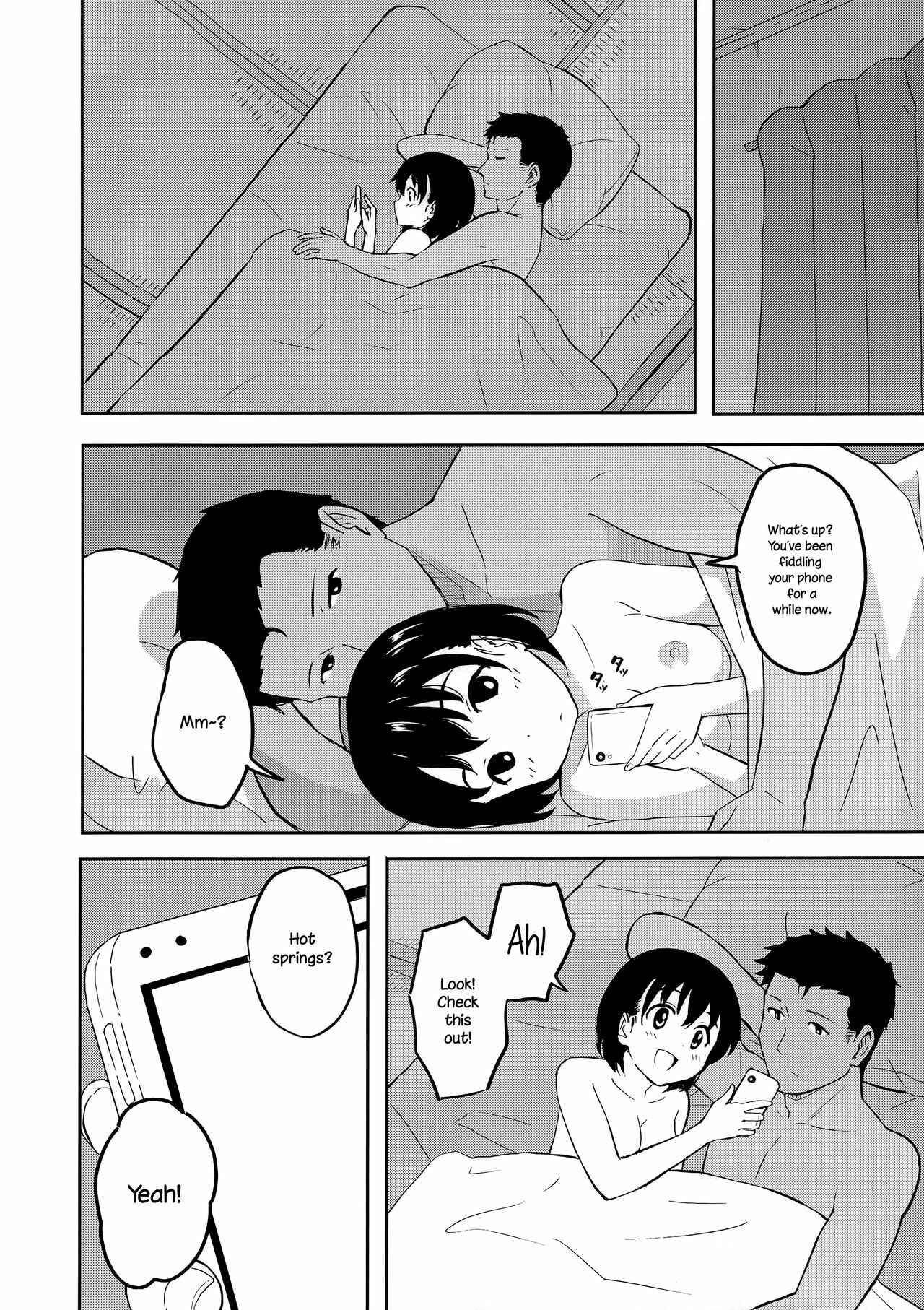 Page 19 Chapter Unknown_6866 Aru Hi no Futari