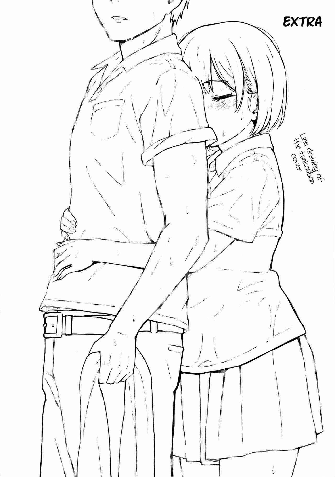 Page 23 Chapter Unknown_6866 Aru Hi no Futari
