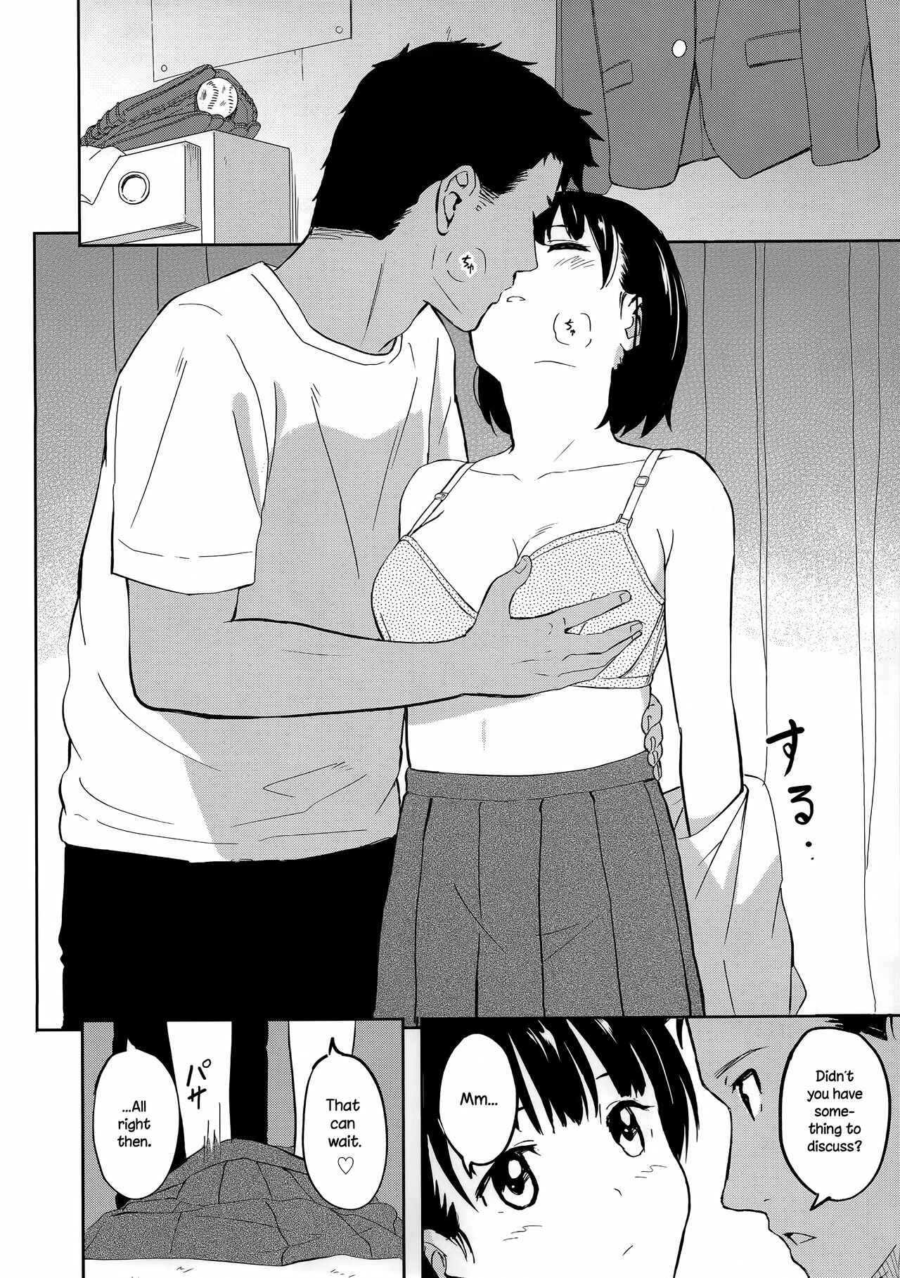 Page 3 Chapter Unknown_6866 Aru Hi no Futari