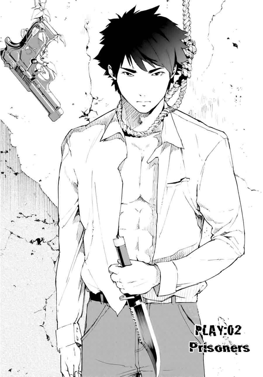 Page 2 Chapter 2 Jinrou Game