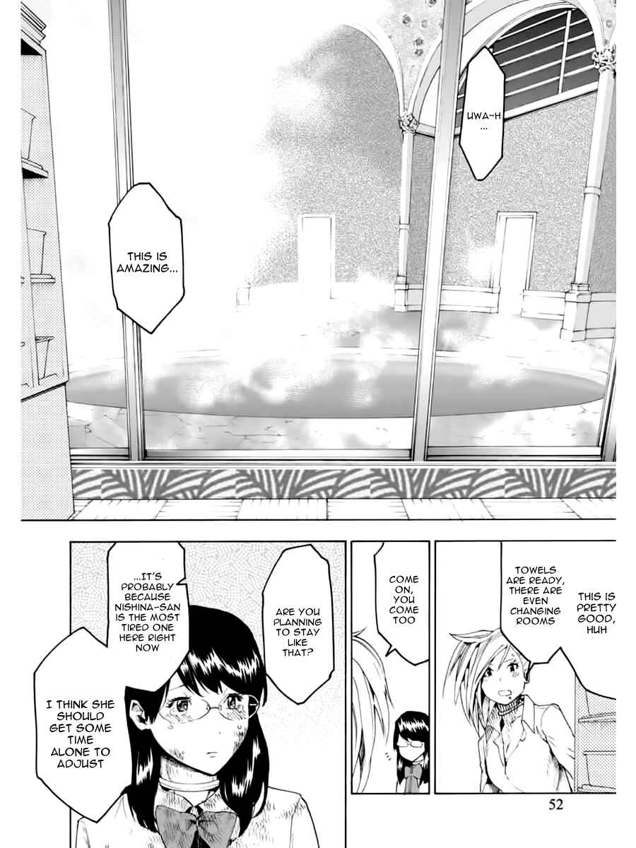 Page 22 Chapter 2 Jinrou Game