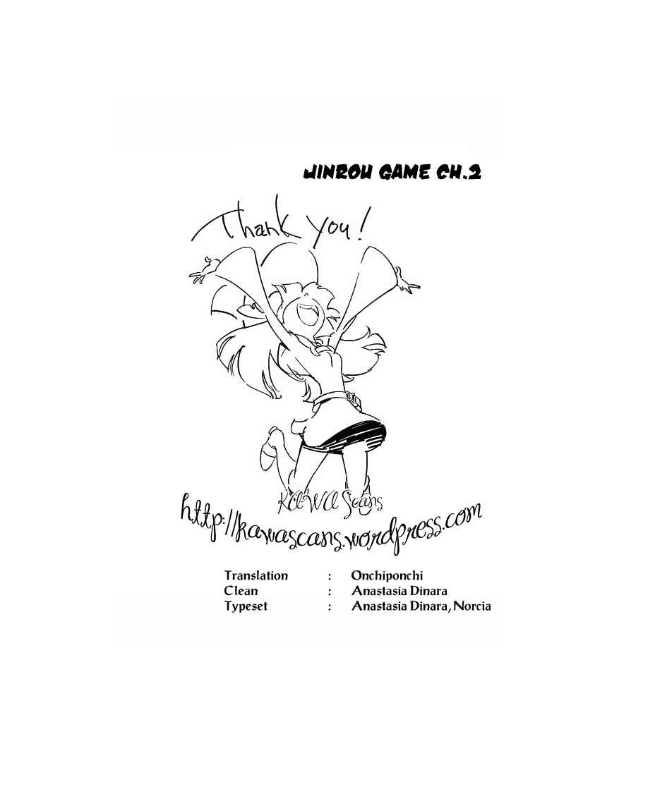 Page 29 Chapter 2 Jinrou Game