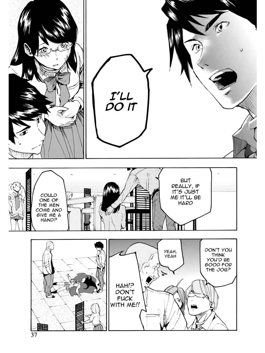 Page 7 Chapter 2 Jinrou Game