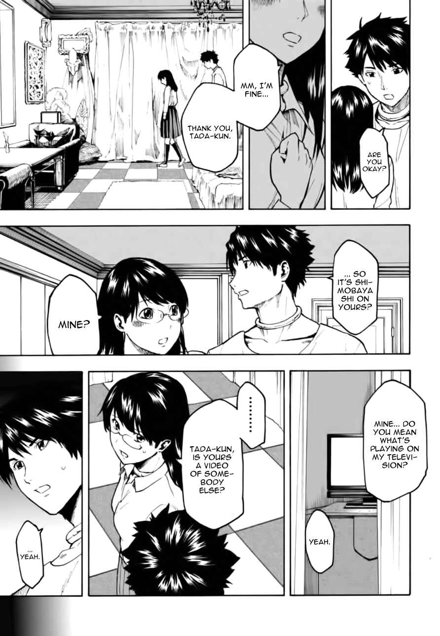 Page 11 Chapter 6 Jinrou Game