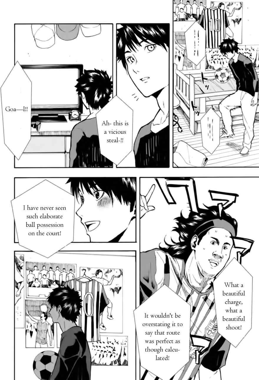 Page 14 Chapter 6 Jinrou Game