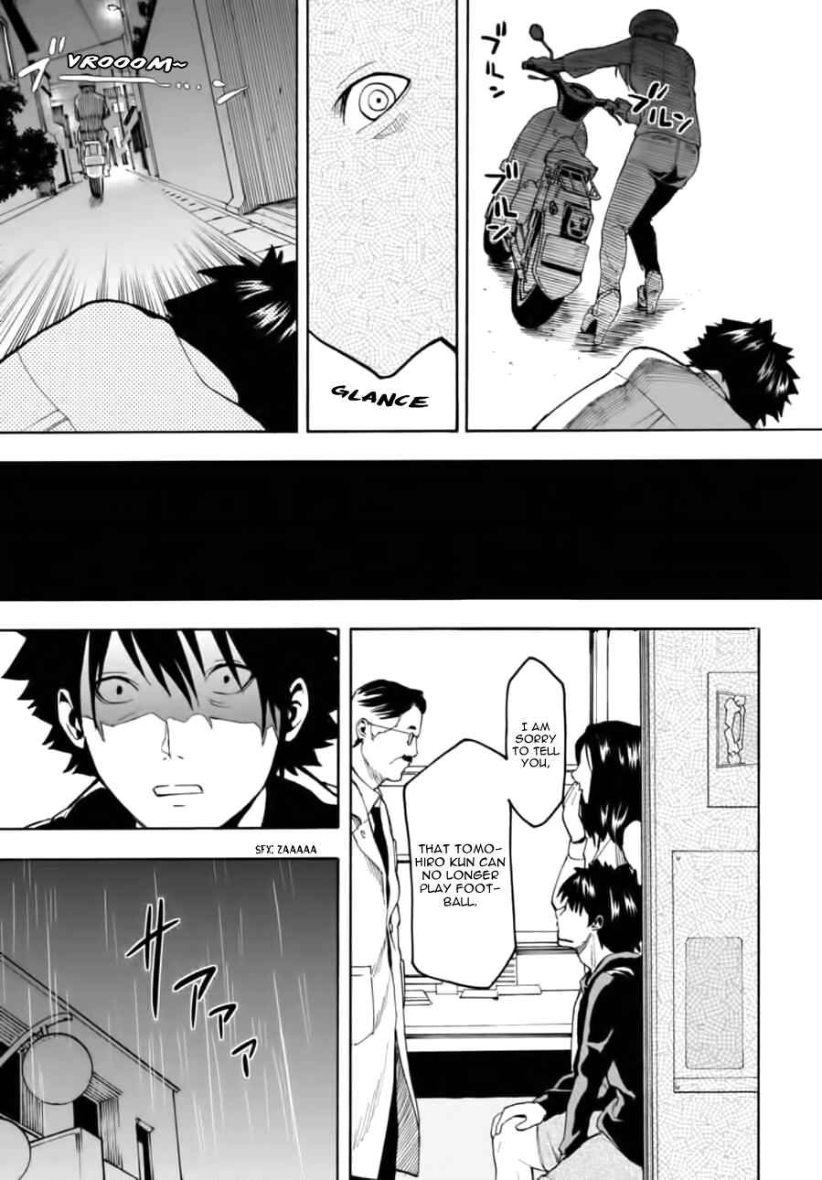 Page 17 Chapter 6 Jinrou Game
