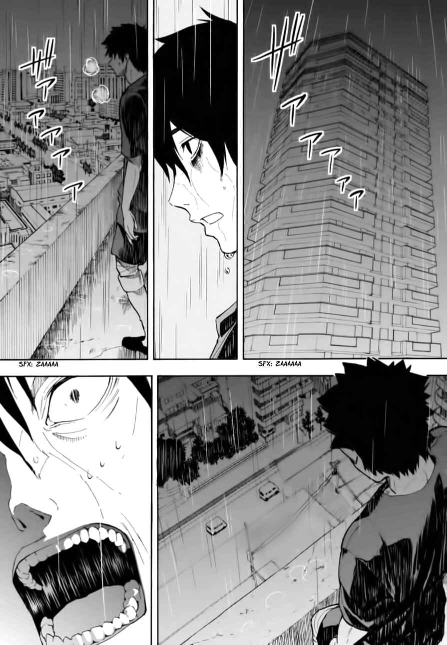 Page 18 Chapter 6 Jinrou Game