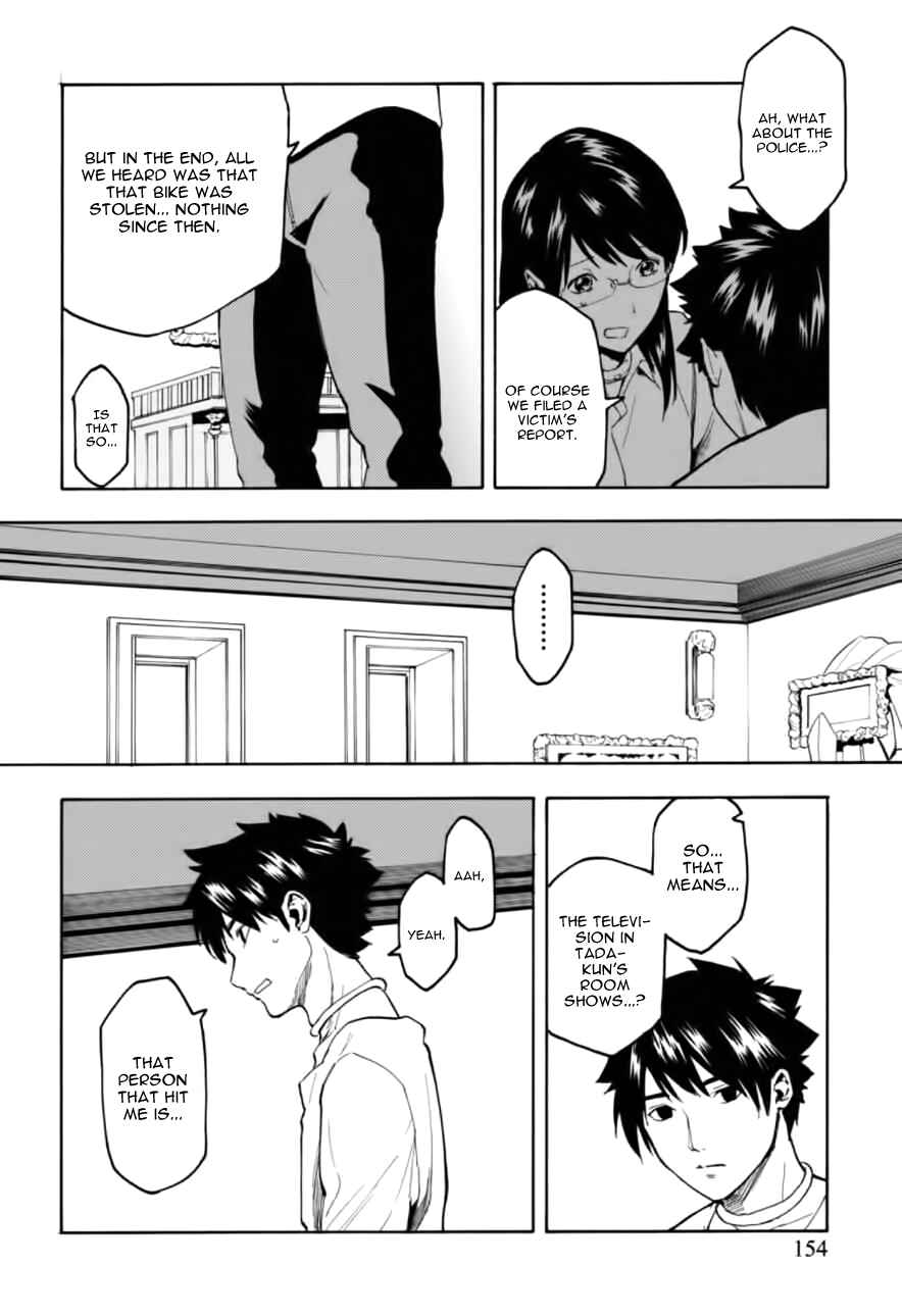 Page 20 Chapter 6 Jinrou Game