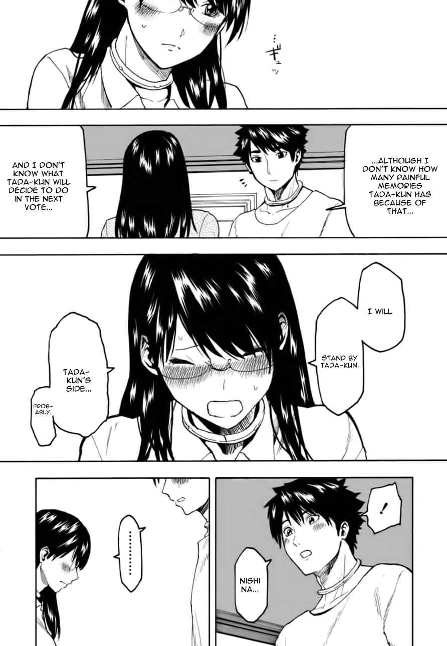 Page 23 Chapter 6 Jinrou Game