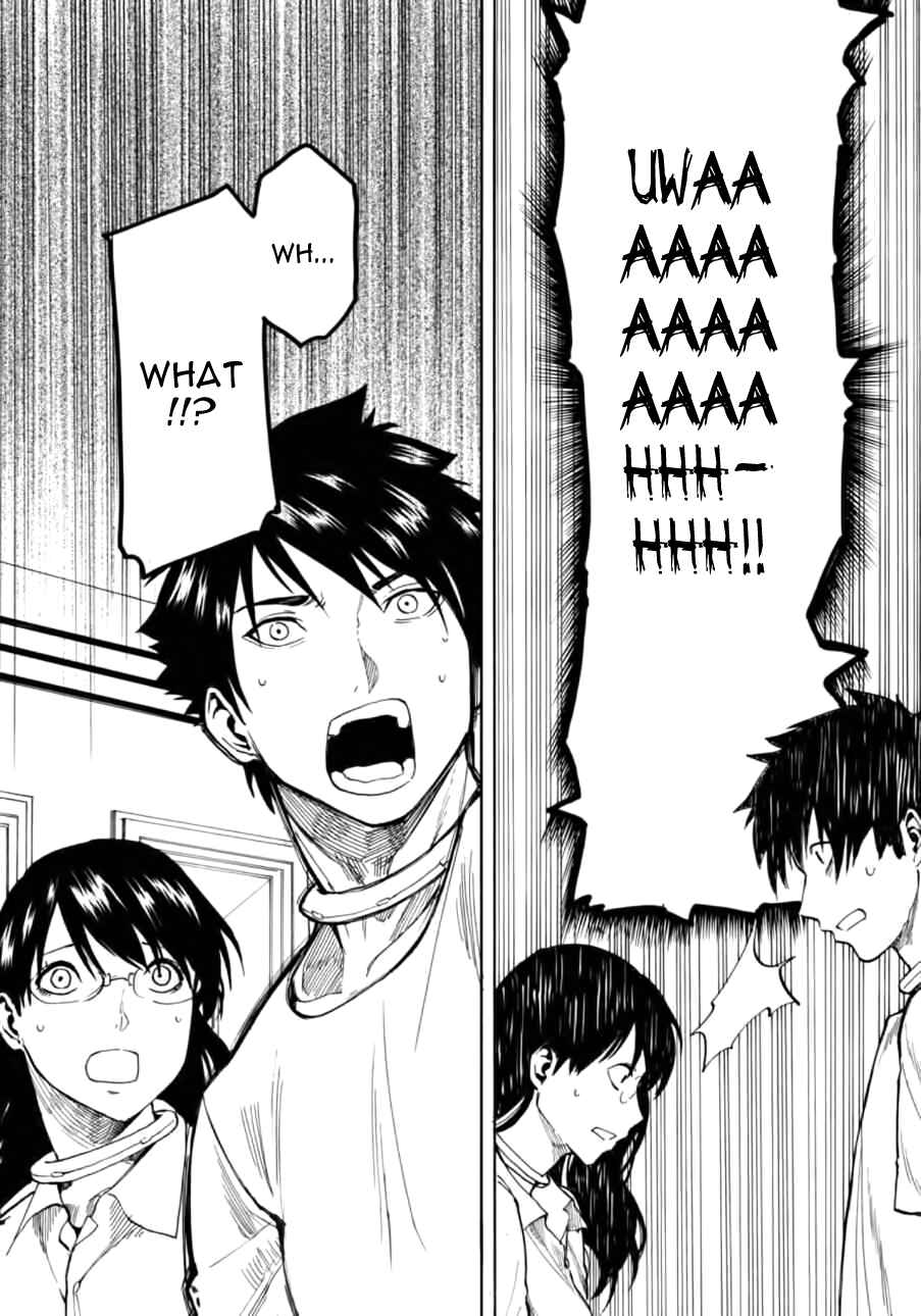 Page 24 Chapter 6 Jinrou Game